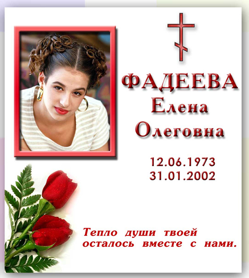 �������� �� ������������� �������,����������,����� �����������